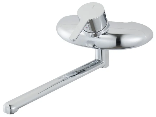 Mora Köksblandare MMIX W5 160cc med underliggande pip