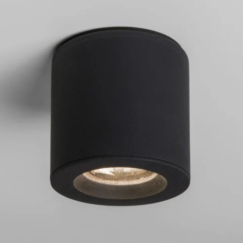 Astro Utomhusbelysning Kos Round taklampa Svart AS1326040
