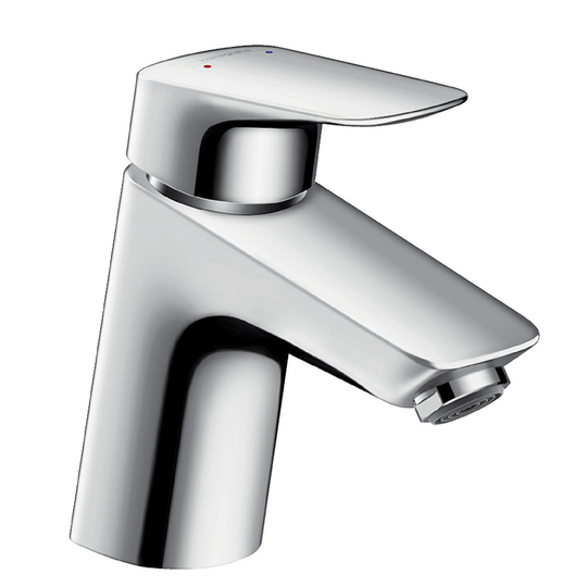 Tvättställsblandare Hansgrohe Logis 70