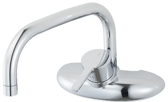Mora Köksblandare MMIX W5 160cc med överliggande pip